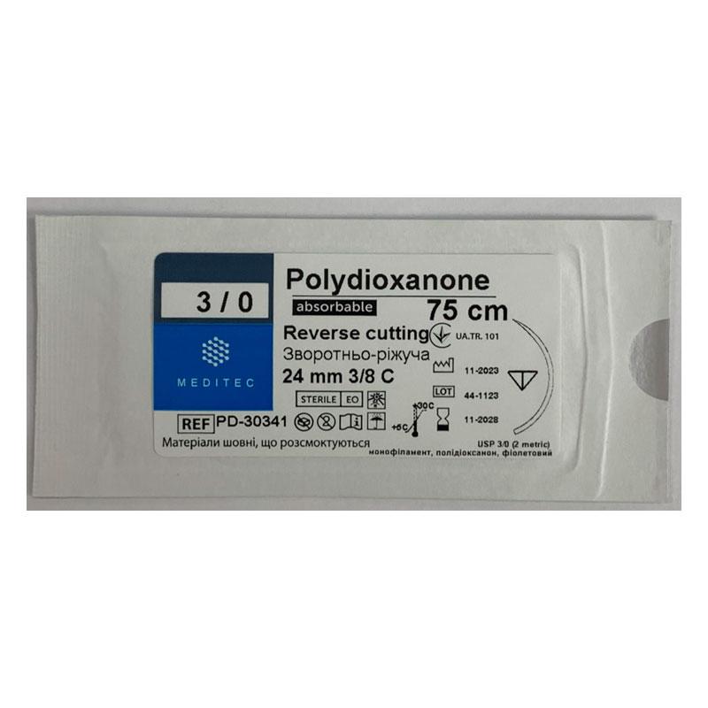 Матеріал шовний хірургічний, що розсмоктується полідіоксанон